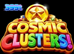 Interface do jogo Cosmic Clusters com símbolos de aliens e pedras preciosas em um fundo de nebulosa.