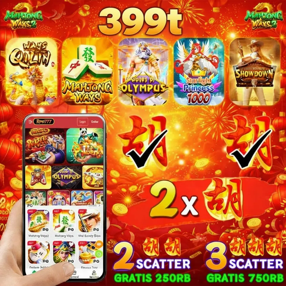 399t APK